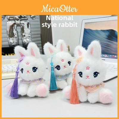 Plush Rabbit Keychain Toy With Short Plush Material For Kids And Backpack Decor