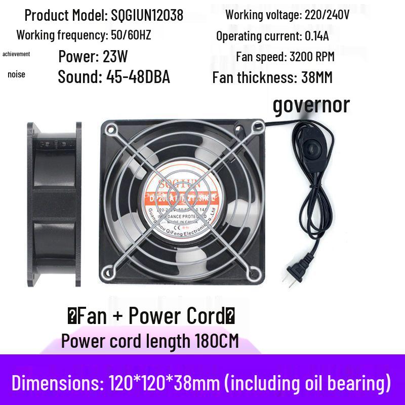 Silent 220V Industrial Cabinet Cooling Fan for Soldering and Welding Fume Extraction