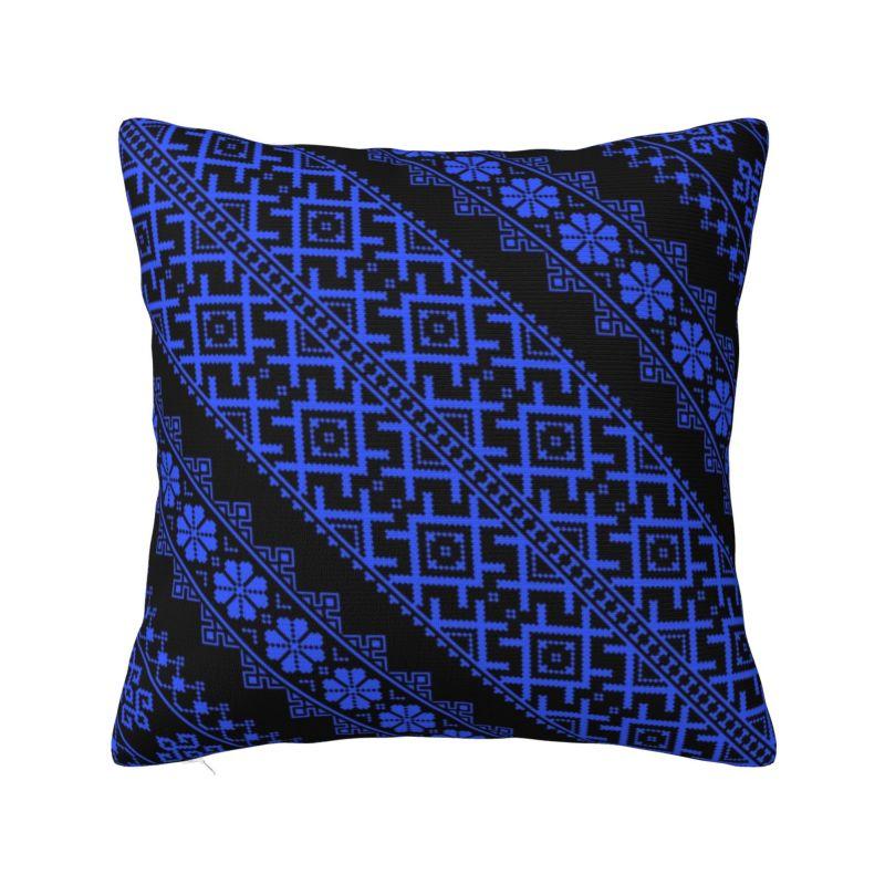 Custom Modern Ukraine Vyshyvanka Embroidery Cushion Cover Soft Bohemian Geometric Pillow Case Living Room Decoration