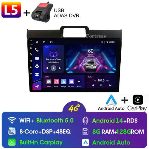 For Toyota Corolla Axio 2 Fielder 3 E160 2012 - 2021 Car Radio Multimedia Video Player Navigation GPS Android No 2din 2 Din Dvd