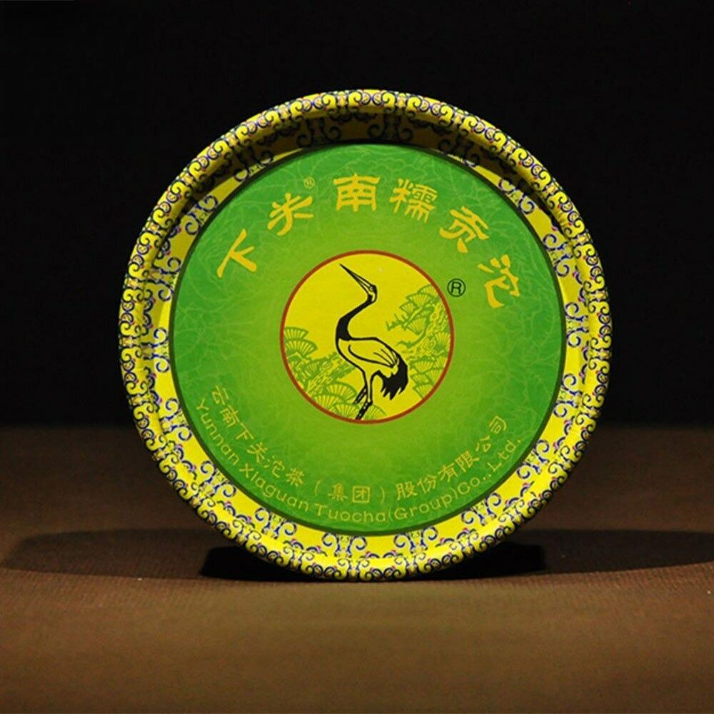 Xia Guan 2011 Tuocha Tea Nannuo Gong Tuo Tribute Tuo Raw Pu Er Tee 100g