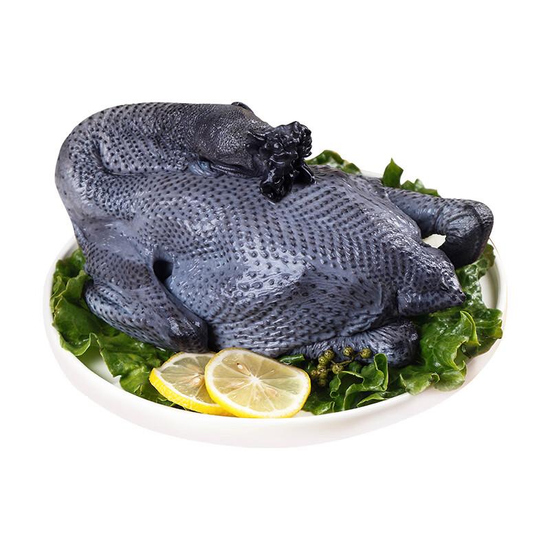 Free-Range Antibiotic-Free Taihe Black-Bone Chicken