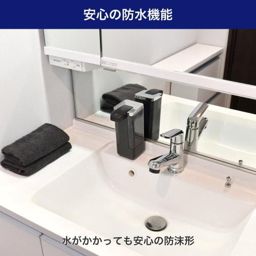 ELPA Hand Soap Dispenser, Mist Type, Black, 500ml Tank, Automatic, Waterproof, Use Up to the End, Just Remove the Lid and Pour ESD-09BMS