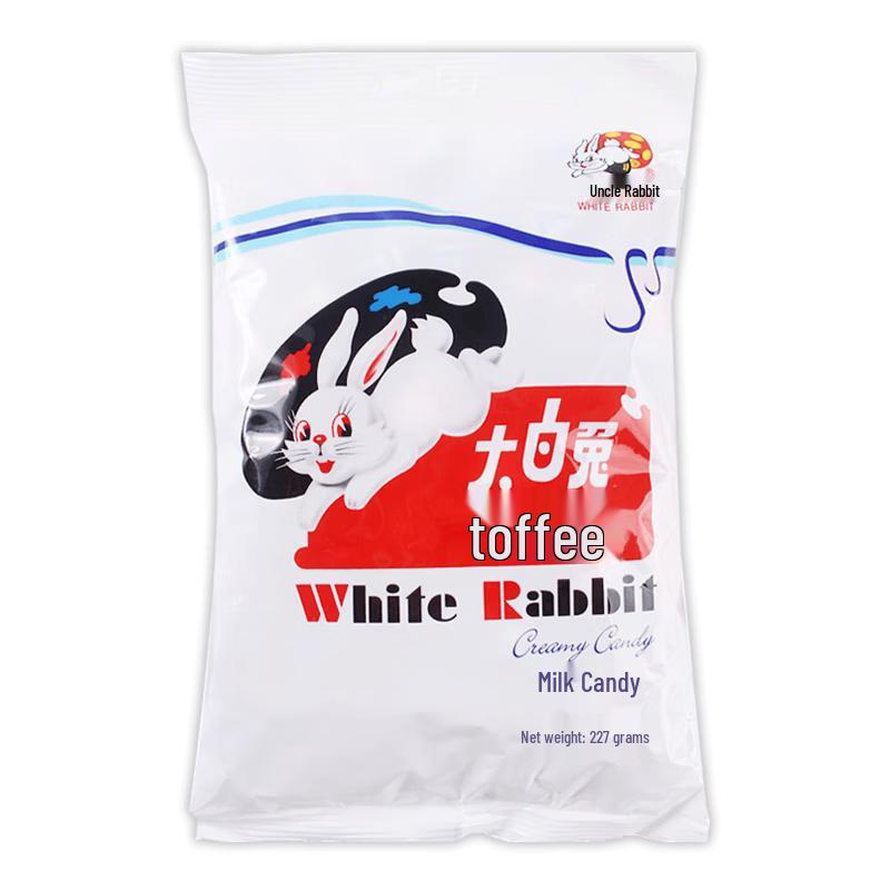 White Rabbit Milk Candy