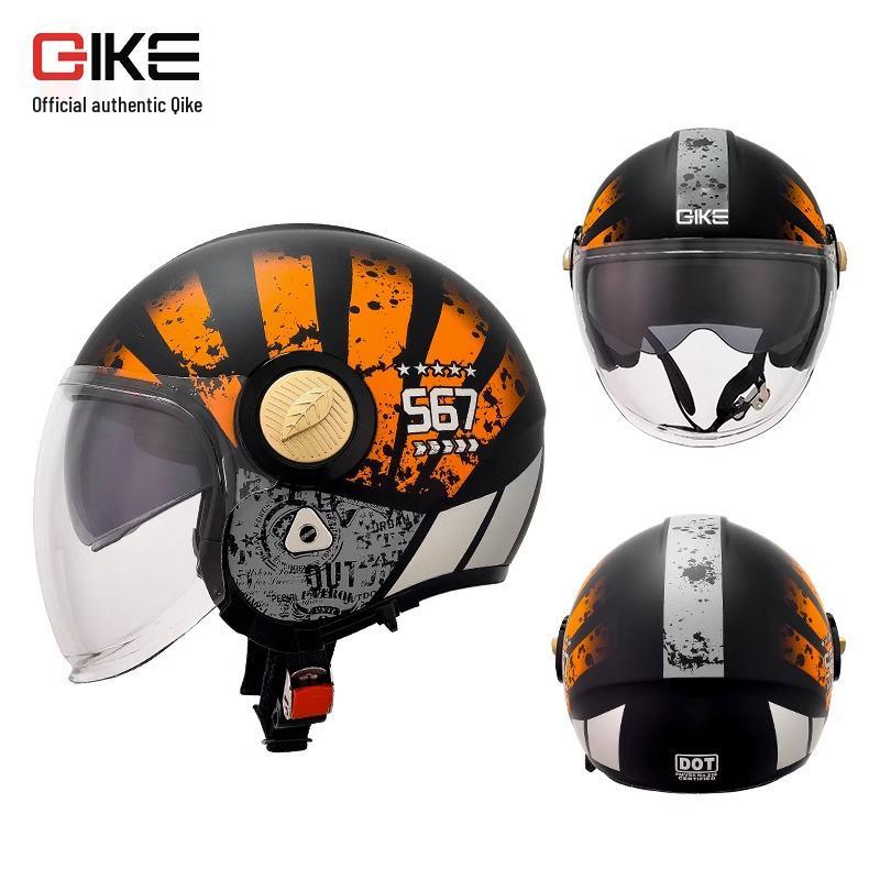 Men's Retro Motorcycle Helmet, 3C Certified, All-Season, Autumn/Winter, Half Helmet for Electric Vehicles