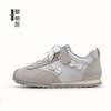 Girls Shoes 2025 Spring and Autumn New Children's Moral Training Shoes Little Girls Sports Shoes Light Board Shoes Casual Shoes Spring