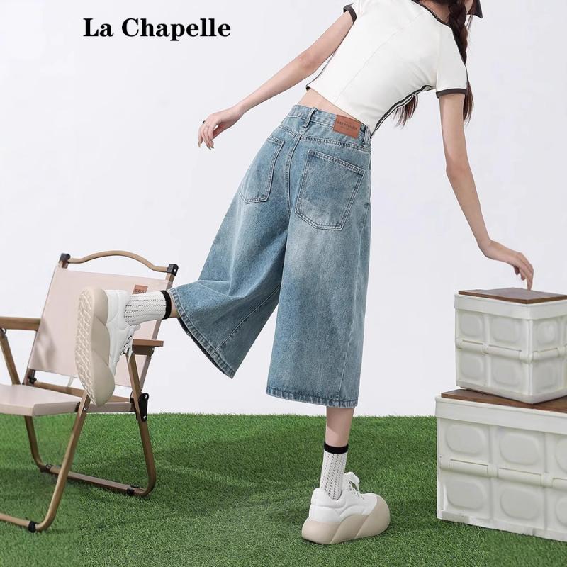 Women's Jeans 2026 Summer New Loose High-Waisted Light-Colored Straight Wide-Leg Pants