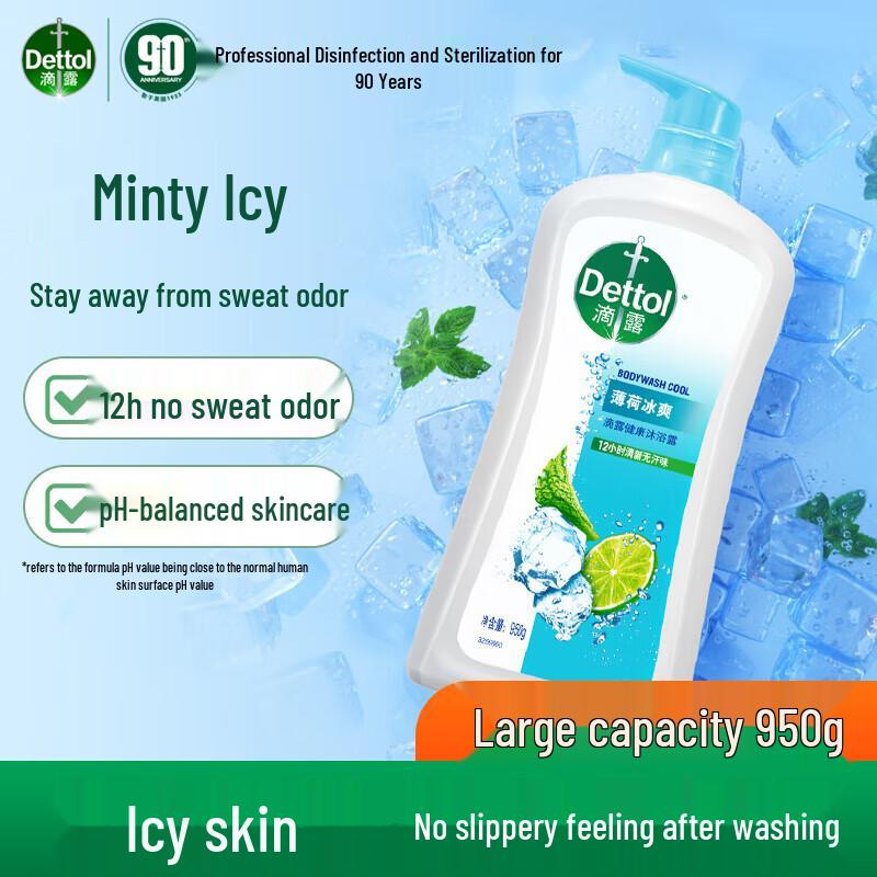 Dettol Shower Gel