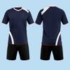 Women Men Volleyball Jersey Set Short Sleeve Training Uniforms Sports
