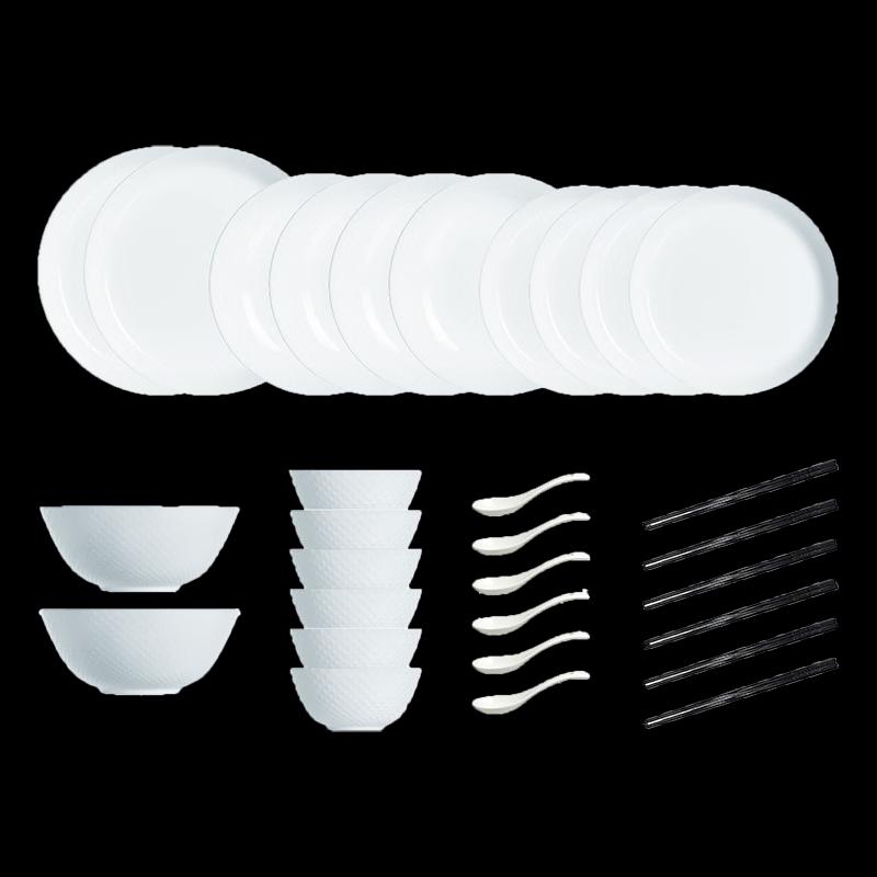 Luminarc Crystal Diamond White Jade 30-Piece Dinnerware Set