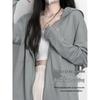 Women's Summer Ice Silk UV Protection Hooded Jacket