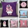 Kawaii O-Opanchu Usag Pillow Case Plush Fabric Soft Double Sided Print Sofa Cushion Cover Throw Pillow Covers