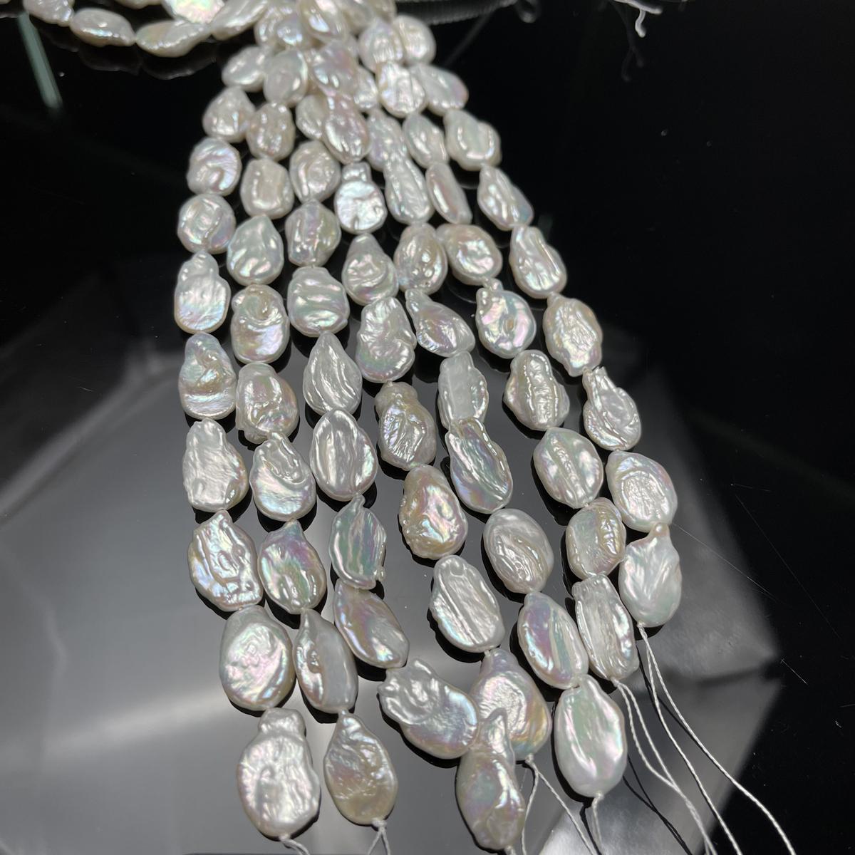 

Аксессуары для ювелирных изделий своими руками Paroque Pearl 12x18 мм для изготовления ювелирных изделий своими руками, ожерелье, серьги, браслет, аксессуар, длина 18 см 12x18mm белый