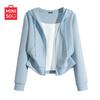 MINISO Women's 2026 Spring Hooded Cardigan Sweatshirt