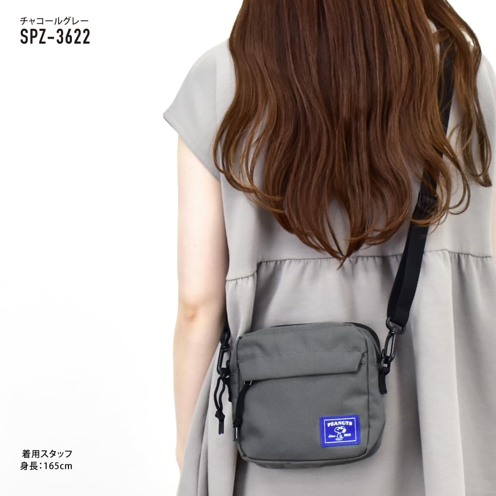 Schultertasche Mini Square Going Cute 0453 Anthrazitgrau [Snoopy] Tasche, Beutel, Tasche, Leicht, Damen, Herren, Reisen, Pendeln, Schule, Auswärts, Erwachsene,