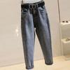 Women's High Waist Smoky Gray Ripped Jeans - Korean Style Loose Fit Harem Pants