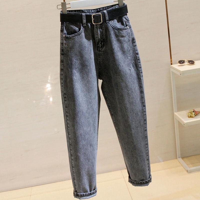 Women's High Waist Smoky Gray Ripped Jeans - Korean Style Loose Fit Harem Pants
