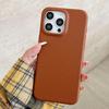 Solid Color Leather Texture Phone Case for iPhone 14/15/16 Pro Max