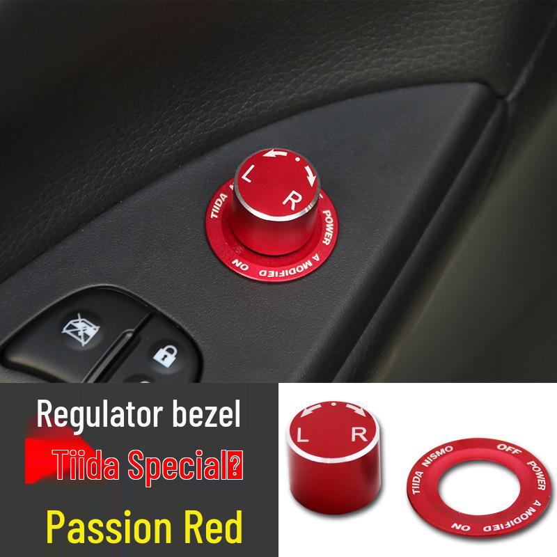 Tiida Rearview Mirror Knob Decorative Ring for 11-24 Models - Nissan Interior Enhancement