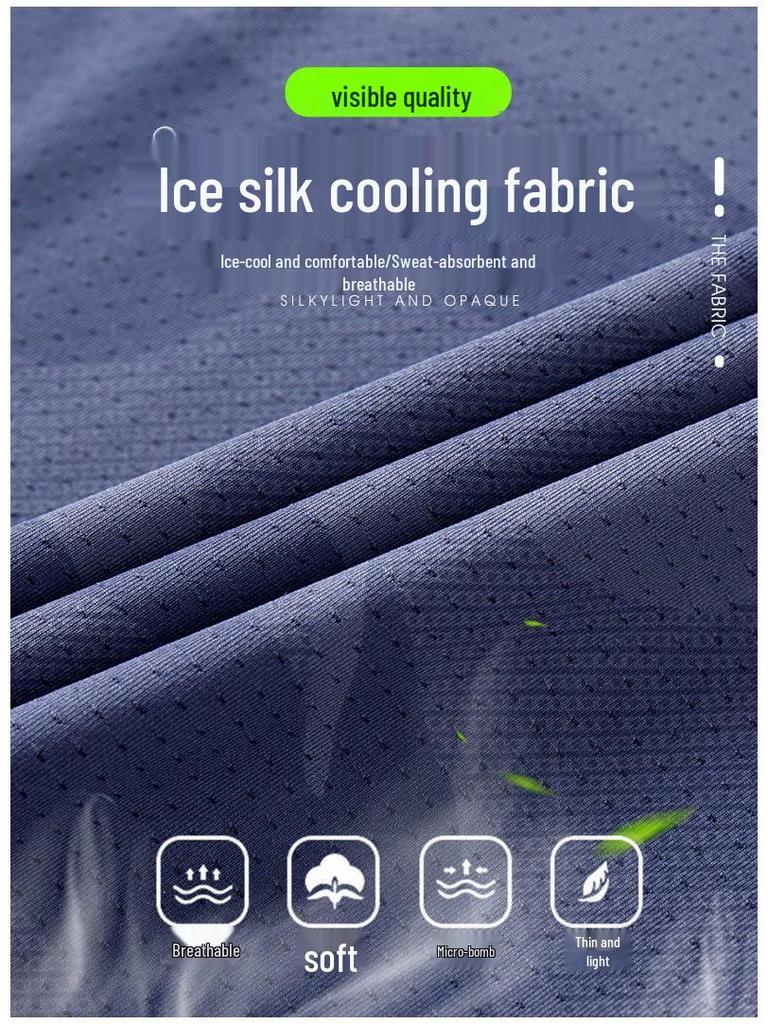 Herren Outdoor Sommer Eisseide Schnelltrocknendes Kurzarm-T-Shirt: Leichte Sport- und Freizeit-Fitnessbekleidung