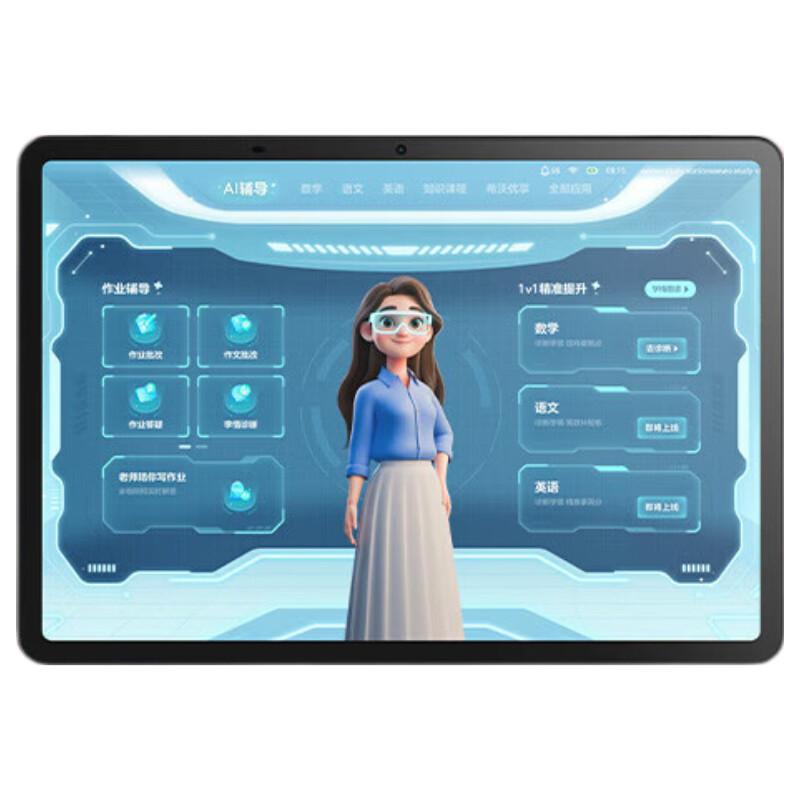 Seewo AI Learning Tablet K30 (CN Version)
