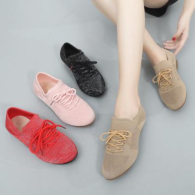 XIHAHA Women's Dance Training Shoes Professional Teacher Latin Dance Shoes Indoor Outdoor Square Jazz Ballroom Dance Shoes Women