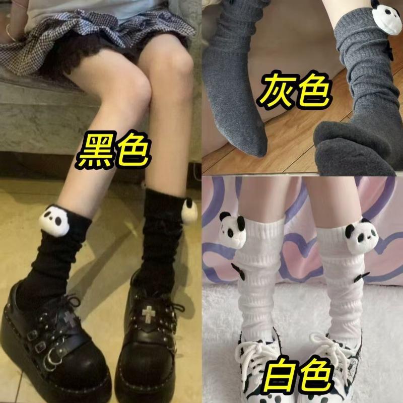 Chaussettes mi-mollet respirantes pour femmes, printemps et automne, toutes sortes de pandas mignons