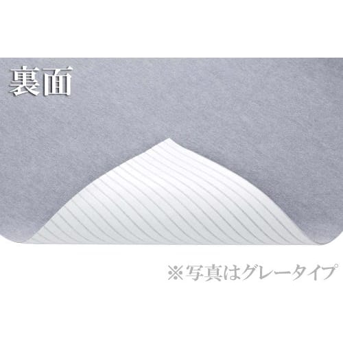 Watanabe Industries Domestically Produced Tile Carpet, Adhesive Pita Mat, Set of 9, 30x30cm, Gray