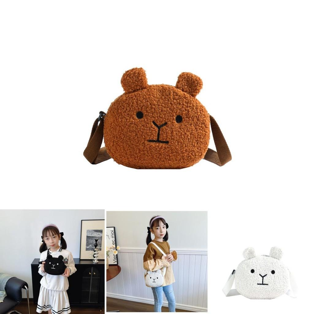 Adorable Mini Plush Dog Shoulder Bag For Kids Unisex Cute Cartoon Design In Black Cream Pink Brown