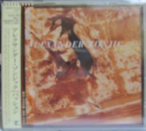 

CD ALEXANDER ZONJIC - Passion WPCP5733PROMO Reprise Records 1993 Japan Jazz Used