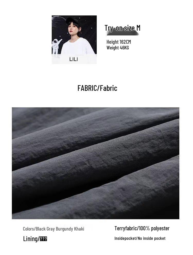 Herren Schnelltrocknende Lässige Strandshorts - Sommer Outdoor Mountain Serie, Einfarbig, Trendiger Lockerer Schnitt, Fünf-Punkt-Stil Sporthose.