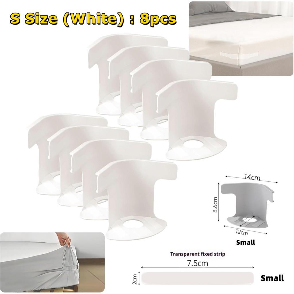 4/8pcs Universal Non-Slip Bed Sheet Clips Corner Tightener Invisible Bedspread Secure Holder