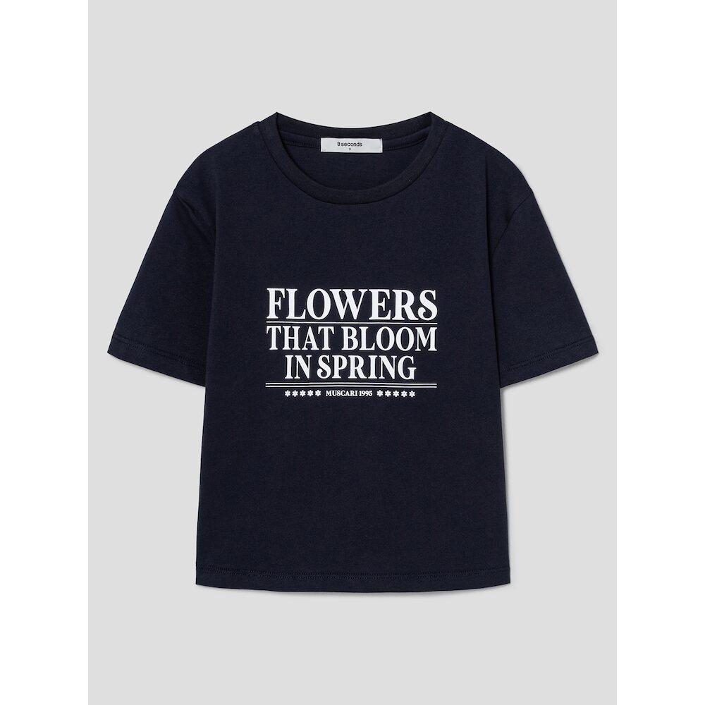 8Seconds Slim Crop Lettering Short Sleeve T-Shirt Navy Navy/M