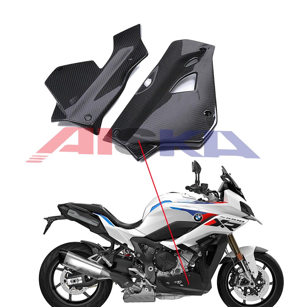 BMW S1000XR Carbon Fiber Motorcycle Fender Shell