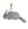 SunLemon Babydjur Nyckelring, Chinchilla, GY, 7 x 15 x 10 cm, Plyschnyckelring, Sött Babydjur, Fluffig, Djur, Plyschleksak, Plyschfotografi, P-1643