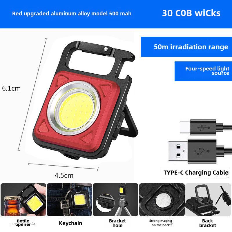 Portable Magnetic Mini Keychain Flashlight: Multifunctional Outdoor Emergency Light