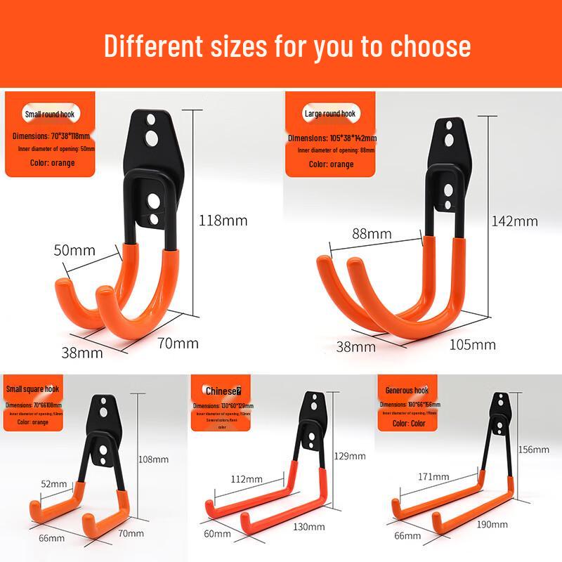 Heavy-Duty Outdoor Storage Hooks (2-Pack)