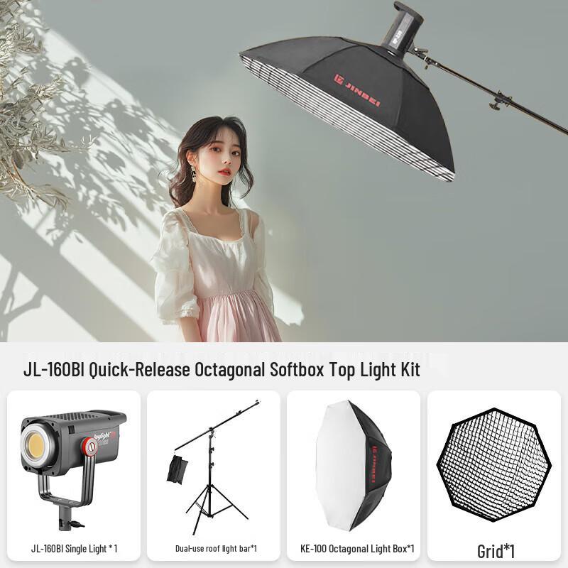 JINBEI JL-160BI Bi-Color LED Studio Light Kit