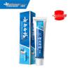 Yunnan Baiyao Dual Care Probiotische Zahnpasta
