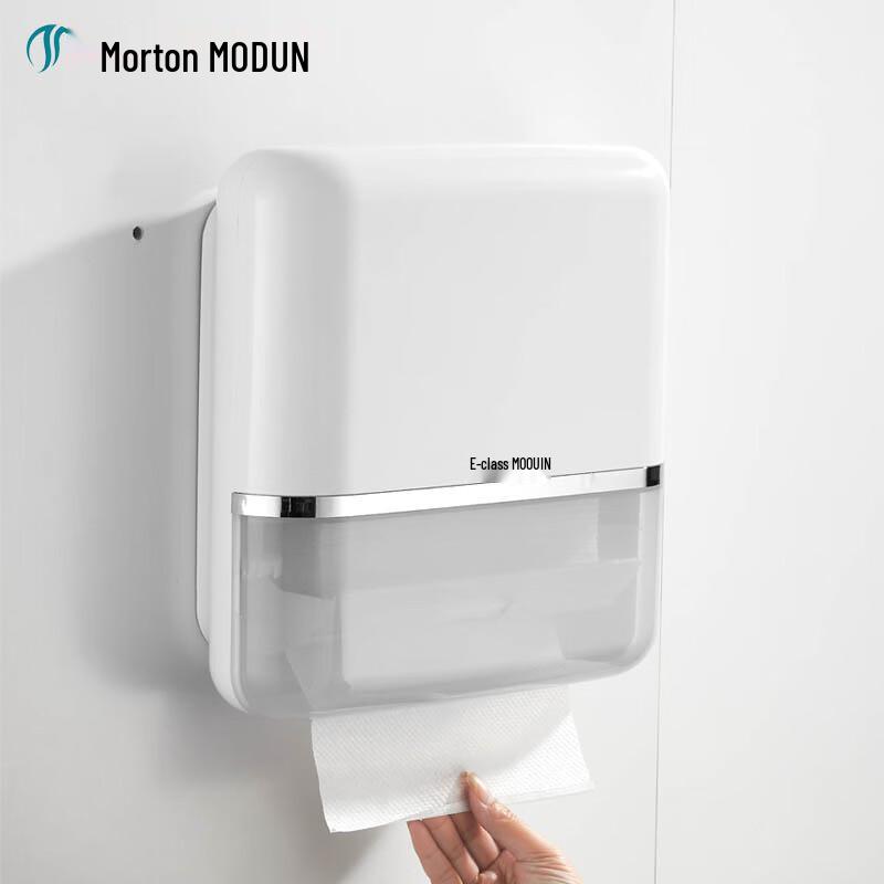 MODUN M-5881 Drill-Free Wall-Mounted Hand Towel Dispenser