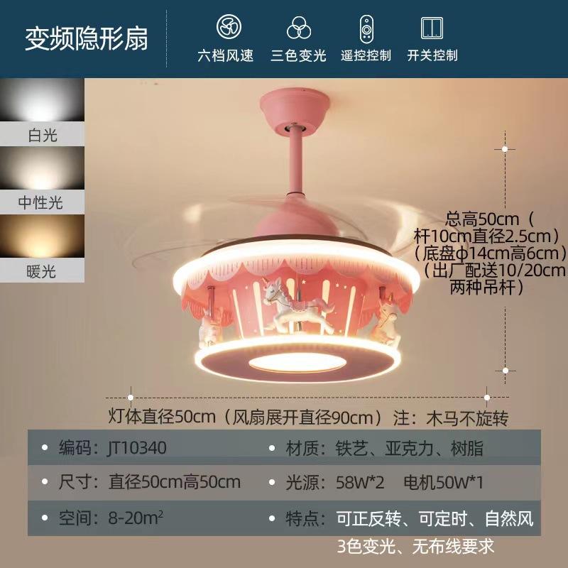 Children's Bedroom Lamp Girl's Creative Warm Pink Room Princess Room Lamp Cartoon Ceiling Lamp