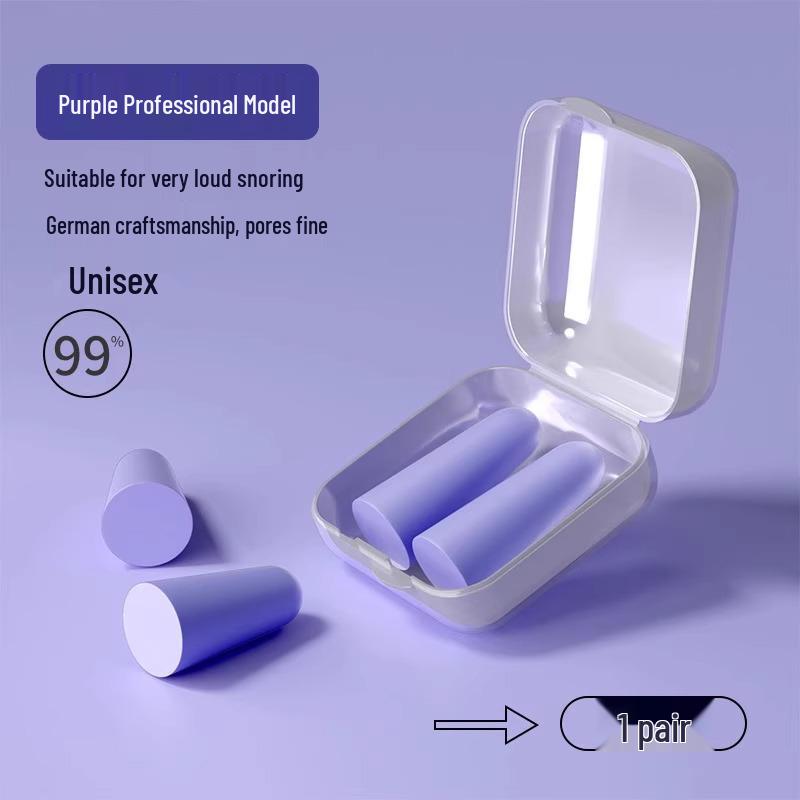 

German Silicone Earplugs: Noise-Reducing, Soundproof for Sleep and Study