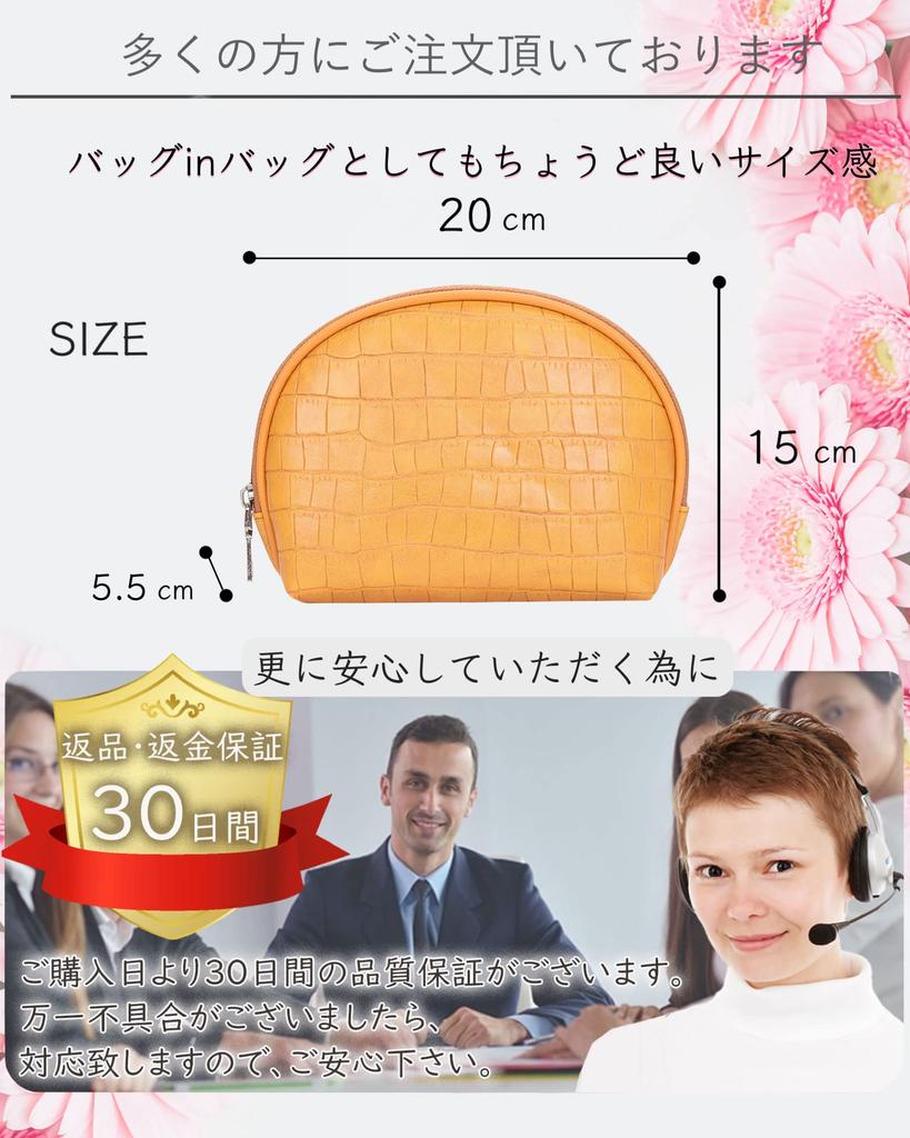 Pearpark Leather Makeup Makeup Cosmetic Luxury Round Pouch Pouch, Compact, Cute, Pouch, Storage, Simple, Beautiful, Elegant, Portable, Lightweight,