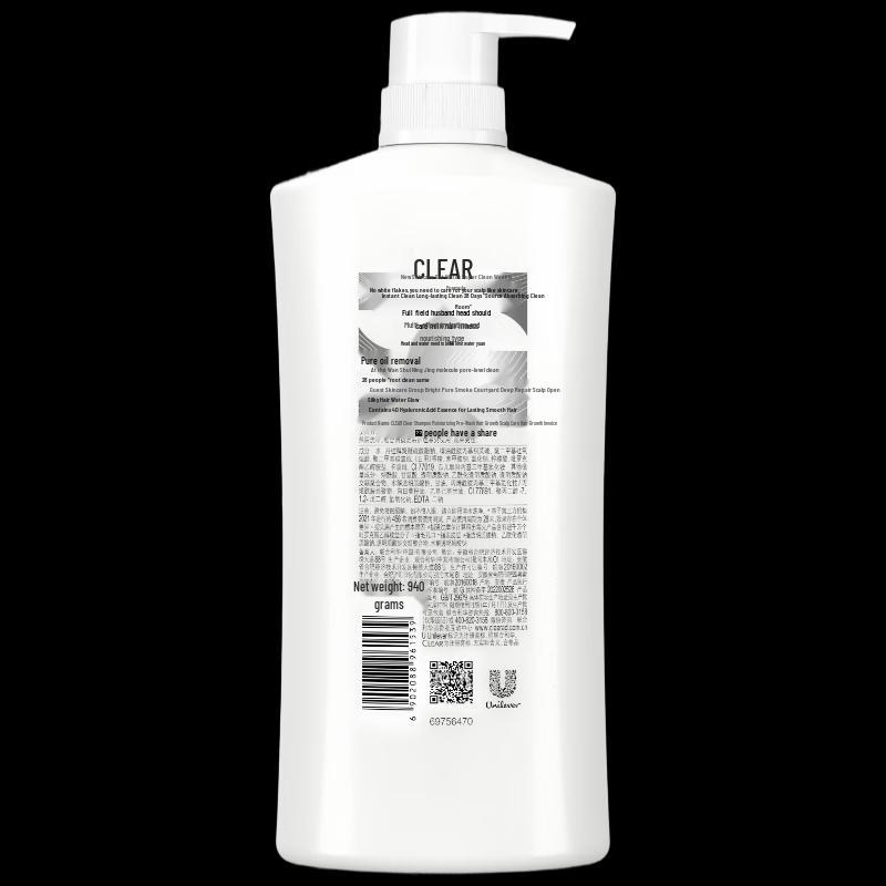 Clear Anti-Dandruff Multi-Effect Hydrating Shampoo