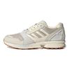 Highsnobiety x adidas ZX 8000 Séria A-ZX - Kvalitné Unisex Tenisky Krémová Kriedovo Biela Krištáľovo Biela GY0121
