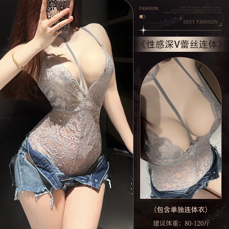 Sexy lingerie sexy lace pure desire neck sling deep one-piece mood pajamas buttocks uniform temptation