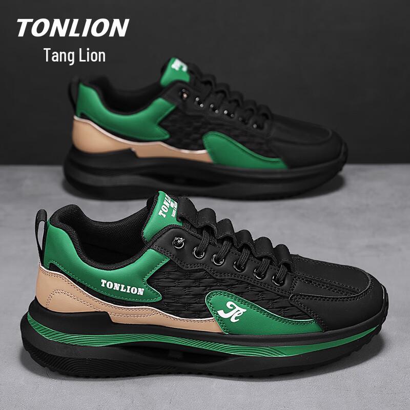 TonLion Men s Trendy Casual Sports Shoes 41