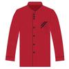 Cappotto da giacca da cuoco unisex a maniche lunghe e corte, per hotel, cucina, servizio, uniforme da lavoro