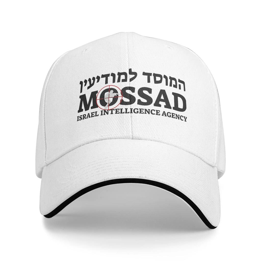 Men Women IDF Defense Forces Hebrew Judaica Sandwich Hats Baseball Cap Polyester Sun Caps Adjustable Dad Hat Summer