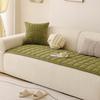 Textile pentru bucătărie și sufragerie – Huse pentru canapele